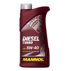 ������ �������� ����� Mannol Diesel Turbo SAE 5w40 ������� 4036021101101 - inomarca.kz
