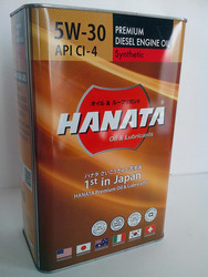 ������ �������� ����� Hanata ������������� �������� �����  DX 5W30, 5 ������ ������� 0D5305 - inomarca.kz