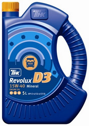 ������ �������� ����� ��� Revolux D3 15W40 5� ������� 40622950 - inomarca.kz