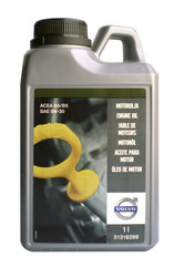 ������ �������� ����� Volvo Engine Oil ������� 31316299 - inomarca.kz