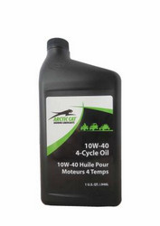 ������ �������� ����� Arctic cat 4-Cycle Oil SAE 10W-40 ������� 0436880 - inomarca.kz