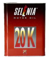 ������ �������� ����� Selenia 20 � 10W-40 ������� 10723708 - inomarca.kz