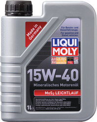 ������ �������� ����� Liqui moly ����������� �������� ����� ������� 1932 - inomarca.kz