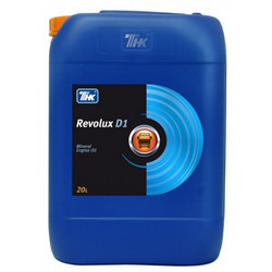 ������ �������� ����� ��� Revolux D1 SAE40 20� ������� 40624260 - inomarca.kz