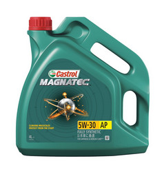 ������ �������� ����� Castrol  Magnatec 5W-30, 4 � ������� 155BA8 - inomarca.kz