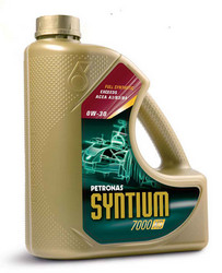 ������ �������� ����� Petronas Syntium 7000 XS ������� 18114004 - inomarca.kz