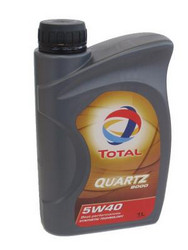 ������ �������� ����� Total Quartz 9000 Energy 5W40 ������� 3425901019260 - inomarca.kz