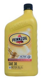 ������ �������� ����� Pennzoil Motor Oil HD SAE 30 ������� 071611935395 - inomarca.kz