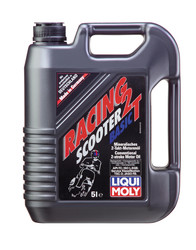 ������ �������� ����� Liqui moly ��� �������� Motorrad Scooter 2T Basic ������� 1616 - inomarca.kz