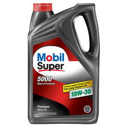 ������ �������� ����� Mobil Super 5000 10W-30 ������� 071924980051 - inomarca.kz