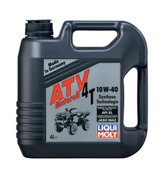 ������ �������� ����� Liqui moly ��-������������� �������� ����� ��� 4-������� ������������ ������� 7541 - inomarca.kz