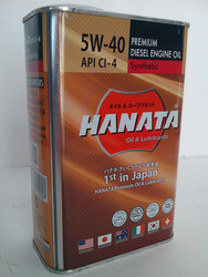 ������ �������� ����� Hanata ������������� �������� �����  DX 5W40, 1 ���� ������� 0D5401 - inomarca.kz