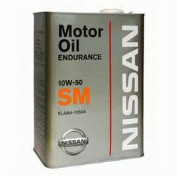 ������ �������� ����� Nissan GTR Endurance SM ������� KLAM410504 - inomarca.kz