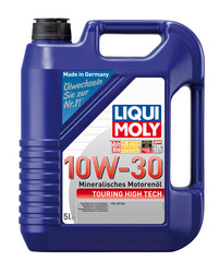 ������ �������� ����� Liqui moly ����������� �������� ����� ������� 1272 - inomarca.kz