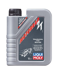 ������ �������� ����� Liqui moly ����������������� �������� ����� ��� 2-������� ���������� ������� 3981 - inomarca.kz