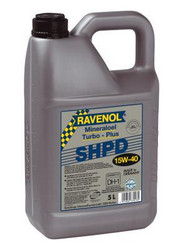 ������ �������� ����� Ravenol Turbo-PLUS SHPD 15W40, 5� ������� 4014835370135 - inomarca.kz
