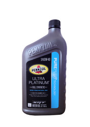 ������ �������� ����� Pennzoil Ultra Platinum Full ������� 071611008747 - inomarca.kz