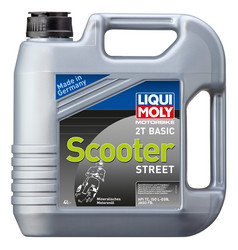 ������ �������� ����� Liqui moly ����������� �������� ����� ��� �������� ������� 1237 - inomarca.kz