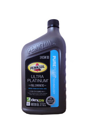 ������ �������� ����� Pennzoil Ultra Platinum Full ������� 071611008921 - inomarca.kz