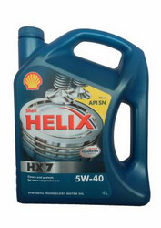 ������ �������� ����� Shell Helix HX7 5W-40 ������� 5011987142688 - inomarca.kz