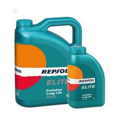 ������ �������� ����� Repsol Elite Evolution Long life ������� 6051R - inomarca.kz