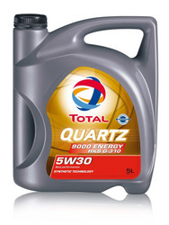 ������ �������� ����� Total Quartz 9000 Energy Hks ������� 175393 - inomarca.kz