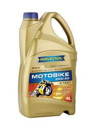 ������ �������� ����� Ravenol ������ ����� 20W-50, 5� ������� 4014835731493 - inomarca.kz