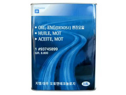 ������ �������� ����� General motors OIL, ENG (Dexos1) ������� 93745899 - inomarca.kz