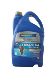������ �������� ����� Ravenol ��� 2� ���.������� Outboardoel 2T teilsynth. ( 5�) new ������� 4014835728356 - inomarca.kz