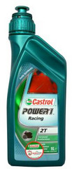 ������ �������� ����� Castrol Power 1 Racing 2T ������� 4008177053207 - inomarca.kz