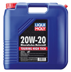������ �������� ����� Liqui moly ����������� �������� ����� ������� 6965 - inomarca.kz