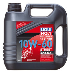 ������ �������� ����� Liqui moly ��� 4-������� ���������� Racing Synth 4T SAE 10W-60 ������� 1687 - inomarca.kz