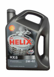 ������ �������� ����� Shell Helix HX8 5W40 ������� 5011987150676 - inomarca.kz