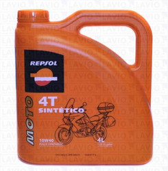 ������ �������� ����� Repsol Moto Sintetico 4T ������� 6019R - inomarca.kz