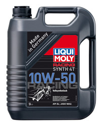 ������ �������� ����� Liqui moly ��� 4-������� ���������� Racing Synth 4T SAE 10W-50 ������� 1503 - inomarca.kz