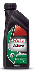 ������ �������� ����� Castrol  ACT>EVO 4T 20W-50, 1 � ������� 14E8FE - inomarca.kz