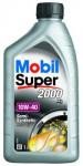 ������ �������� ����� Mobil Fanfaro LSX JP 5W-40 10W-40, 20� ������� 150017 - inomarca.kz
