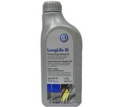 ������ �������� ����� Vag VW LongLife III SAE 5w30 ������� G052195M2 - inomarca.kz
