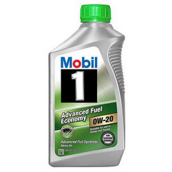 ������ �������� ����� Mobil 1 0W-20 AFE ������� 071924449688 - inomarca.kz