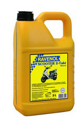 ������ �������� ����� Ravenol Scooter 2-Takt Mineral, 5� ������� 4014835637955 - inomarca.kz