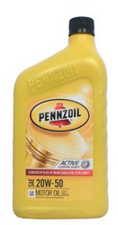 ������ �������� ����� Pennzoil Motor Oil SAE 20W-50 ������� 071611935692 - inomarca.kz