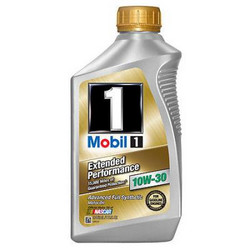 ������ �������� ����� Mobil 1 EP 10W-30 ������� 071924149786 - inomarca.kz