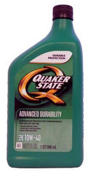 ������ �������� ����� Quaker state Advanced Durability Motor Oil SAE 10W-40 ������� 073102363540 - inomarca.kz