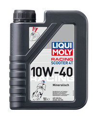 ������ �������� ����� Liqui moly ��� �������� Racing Scooter 4T SAE 10W-40 ������� 1618 - inomarca.kz