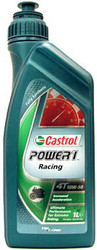 ������ �������� ����� Castrol Power 1 Racing 4T 10W-50 1L ������� 4008177054204 - inomarca.kz