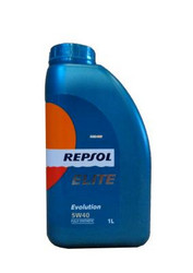 ������ �������� ����� Repsol Elite Evolution ������� 6053R - inomarca.kz