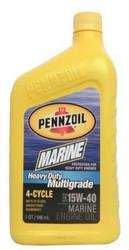 ������ �������� ����� Pennzoil Marine Heavy Duty Multigrade 4-Cycle SAE 15W-40 ������� 071611917452 - inomarca.kz