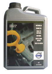 ������ �������� ����� Volvo Engine Oil ������� 31316300 - inomarca.kz