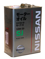 ������ �������� ����� Nissan Extra Save X ������� KLAJ210304 - inomarca.kz
