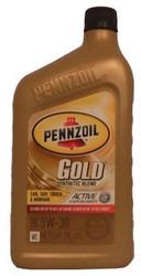 ������ �������� ����� Pennzoil Gold SAE Synthetic Blend Motor Oil 5W-30 ������� 071611900690 - inomarca.kz